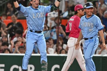 西武がついに13カードぶり勝ち越し！ 外崎修汰が延長10回劇的サヨナラ打 1軍復帰の代打山村崇嘉が土壇場9回同点犠飛 - 西スポWEB OTTO!