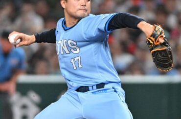 「本当に重い5失点というスタート…」西武・松本航326日ぶり1軍マウンドも、初回乱調に悔恨 - 西スポWEB OTTO!