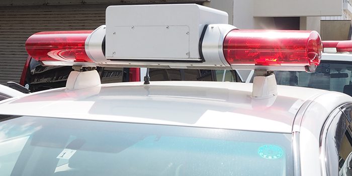 車内で女子生徒に性的暴行 容疑で男を逮捕 沖縄県警 – 琉球新報デジタル 車内で女子生徒に性的暴行 容疑で男を逮捕 沖縄県警 - 琉球新報デジタル