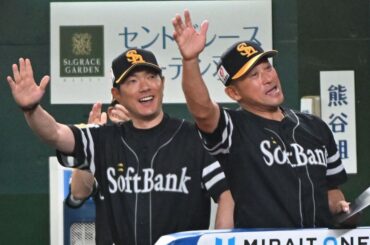 1カ月間でたった2敗 9連勝→●→4連勝→●→6連勝 ソフトバンク、最短14日M点灯はお預けも驚異のペースで白星重ねる 小久保監督「贅沢はいくらでもある」 - 西スポWEB OTTO!