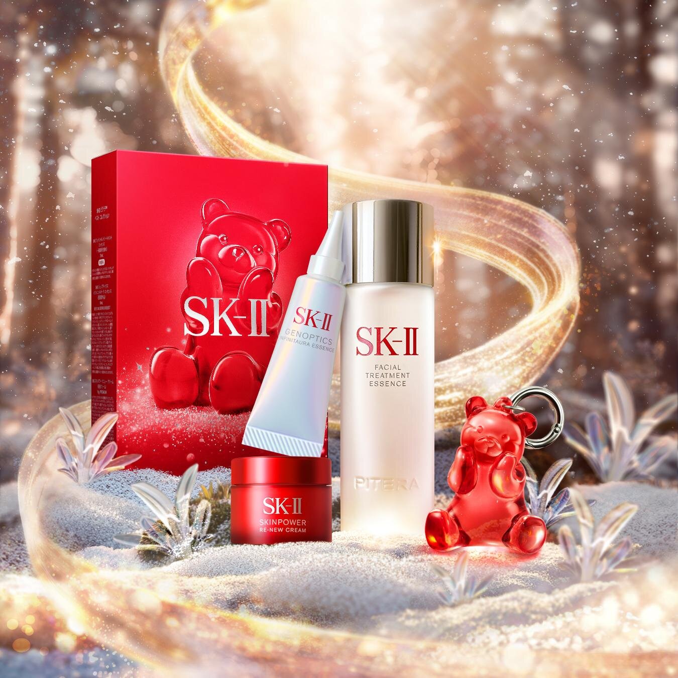 SK-II ピテラ ベストコレクション 2025 ホリデーコレクション 13,970円(編集部調べ)＜数量限定＞