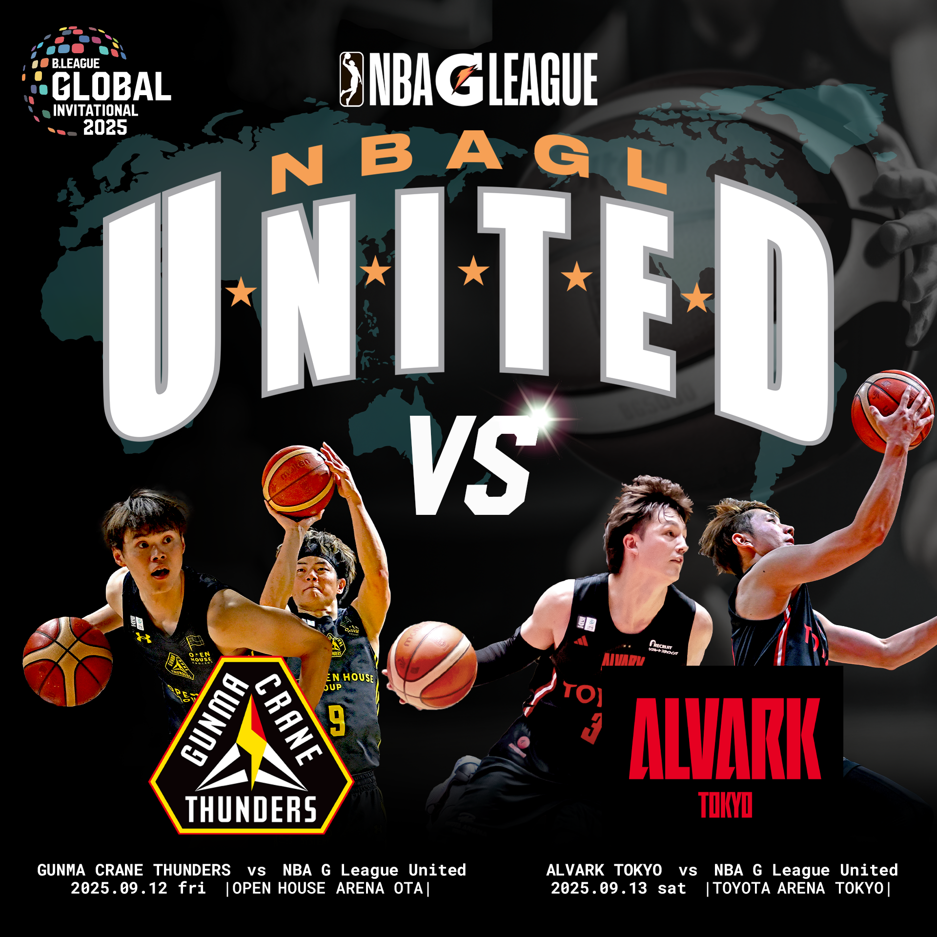 B.LEAGUE GLOBAL INVITATIONAL 2025 群馬クレインサンダーズ vs NBA G League United 開催決定! B.LEAGUE GLOBAL INVITATIONAL 2025 群馬クレインサンダーズ vs NBA G League United 開催決定!
