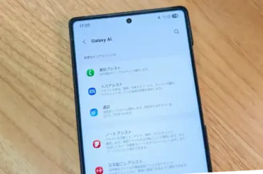 Samsung One UI 8、Galaxy AI に新機能｢Voice Captioning｣が追加。まだ地域限定