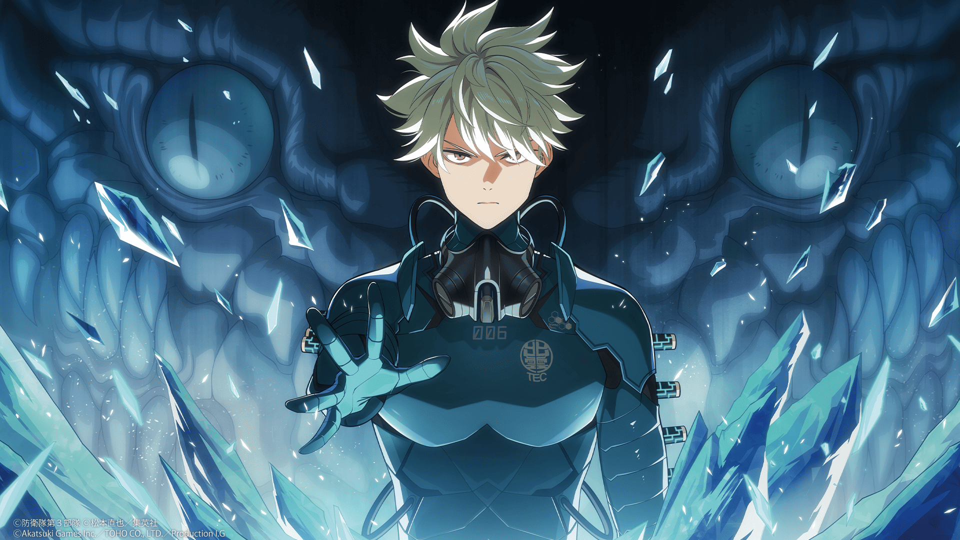 スマートフォン・PC向けRPG『怪獣8号 THE GAME』が8月31日、全世界で配信開始_005