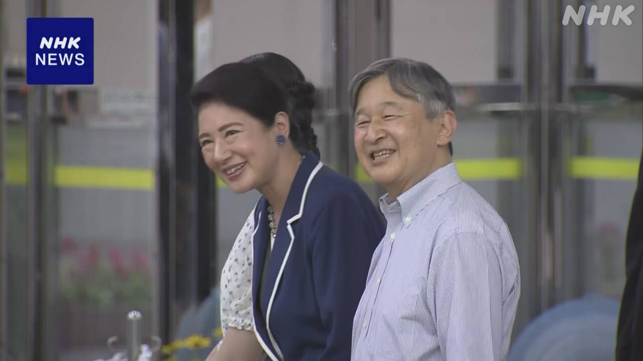 天皇ご一家 静養のため 静岡 下田に到着 – nhk.or.jp 天皇ご一家 静養のため 静岡 下田に到着 - nhk.or.jp