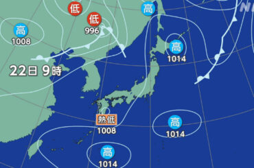台風12号は熱帯低気圧に 引き続き土砂災害 氾濫に厳重警戒 - nhk.or.jp