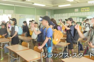 新学期開始 子どもの負担減のため授業短縮の取り組みも 大分 - nhk.or.jp