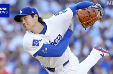 ドジャース 大谷翔平 5回投げ終え 勝ち投手の権利得る - nhk.or.jp
