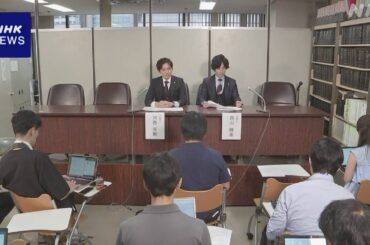 三代目 J SOUL BROTHERS 今市隆二メンバー 暴行などの示談成立