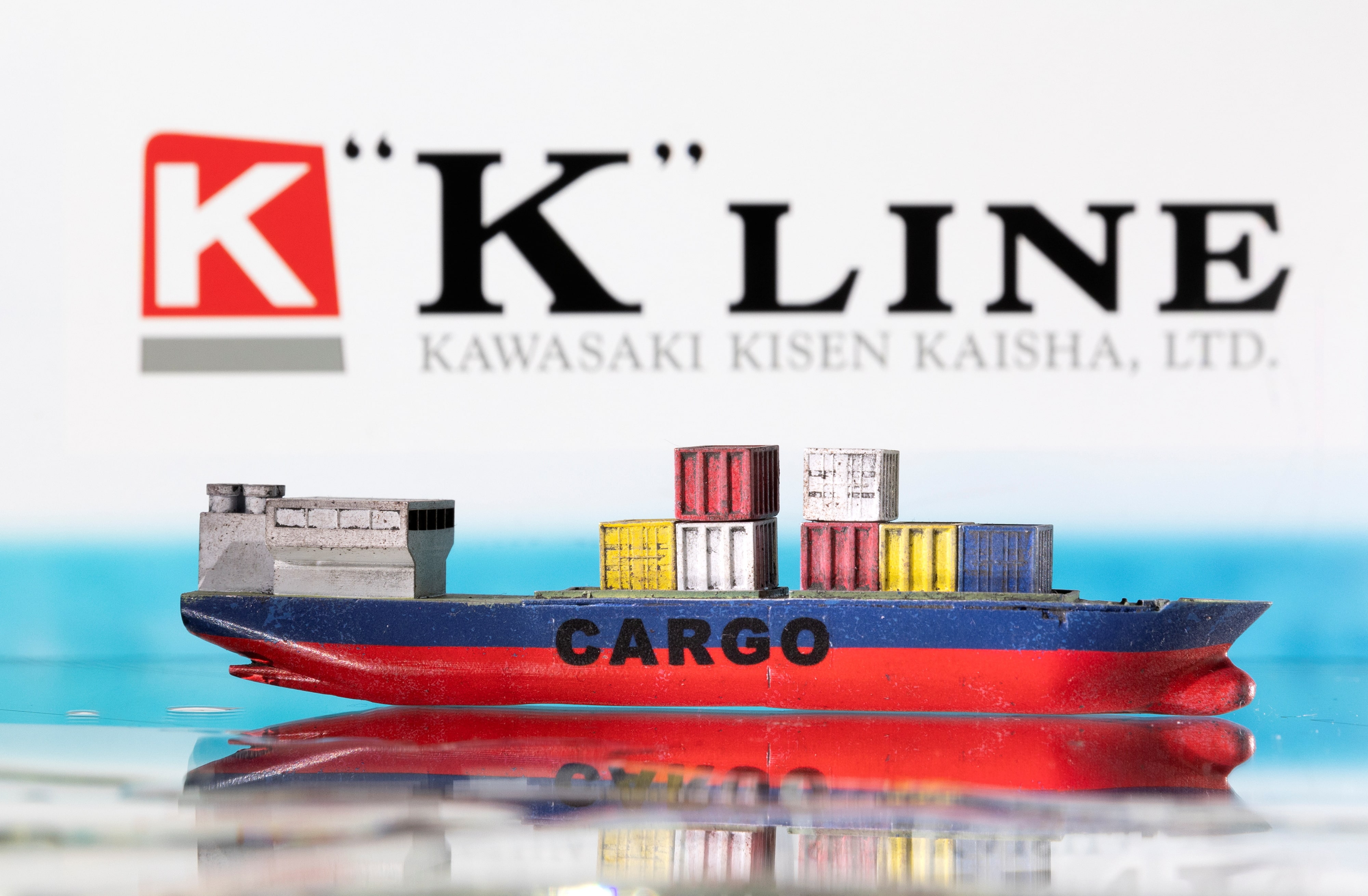 川崎船、26年3月期の連結営業益を上方修正　市場予想上回る