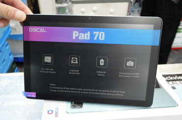 10.1インチAndroidタブレットが6,980円、未使用品セール - AKIBA PC Hotline!