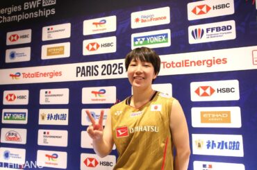 【世界選手権2025】「力み過ぎずに攻撃を仕掛けたり、カウンターをねらったりできればいい」（山口茜）＜2日目／選手コメント-4＞ - バドミントン スピリット