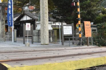 台湾の観光客女性、スマホを持ち踏切に立っていたところを列車にはねられ死亡 佐賀県有田町・陶山神社前 - 佐賀新聞