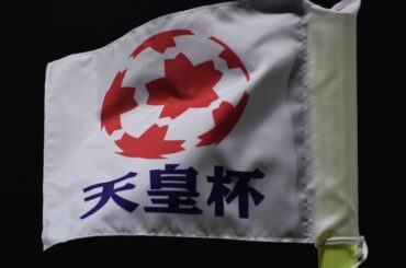 涙の一戦から約9か月…FW小森飛絢が浦和を8強に導くバースデーV弾! 山形は勝ち越しゴールが幻に - gekisaka.jp