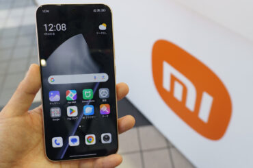 シャオミ、FeliCa搭載ハイエンドスマホ「Xiaomi 15T Pro」発売--「バグった価格」と自信 - CNET Japan