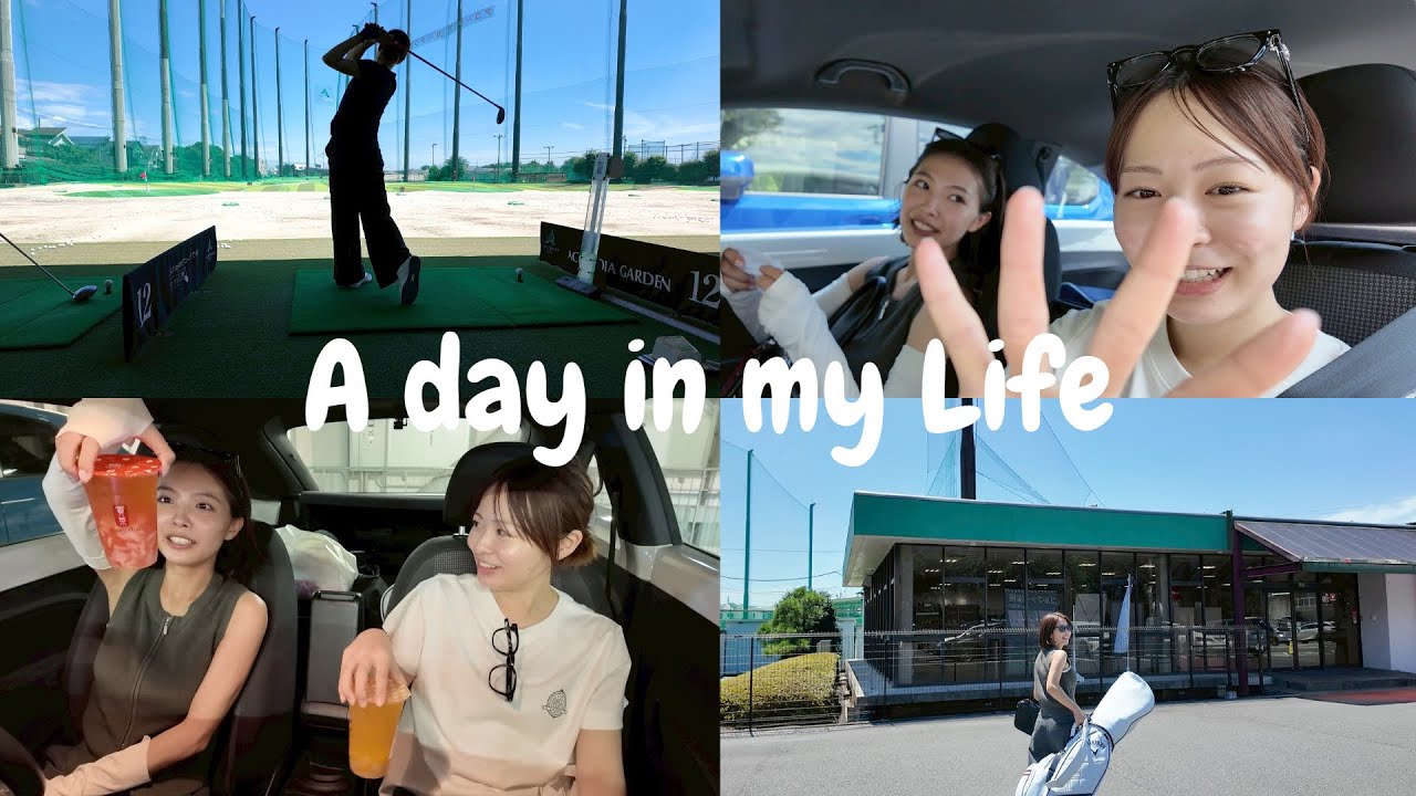 【22歳女優の休日】寺本莉緒ちゃんと初ゴルフ⛳️ドライブ|フードコートランチ|ゲームセンター👾🎮