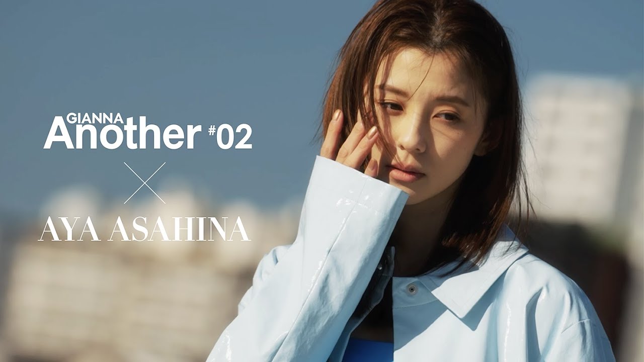 GIANNA Another #02 朝比奈彩 ビハインドムービー