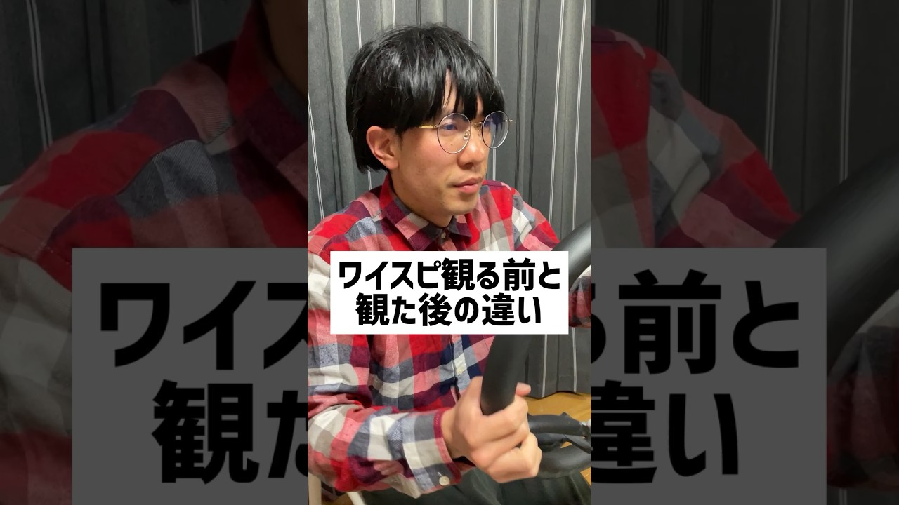ワイスピ観る前と観た後の違い【ワイルド・スピード】【ファイヤーブースト】【Fast and Furious】