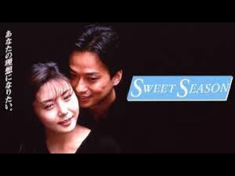 甜蜜季節(スウィート・シーズン) 片頭/OP主題曲~LOVE AFFAIR~秘密的約會(秘密のデート)