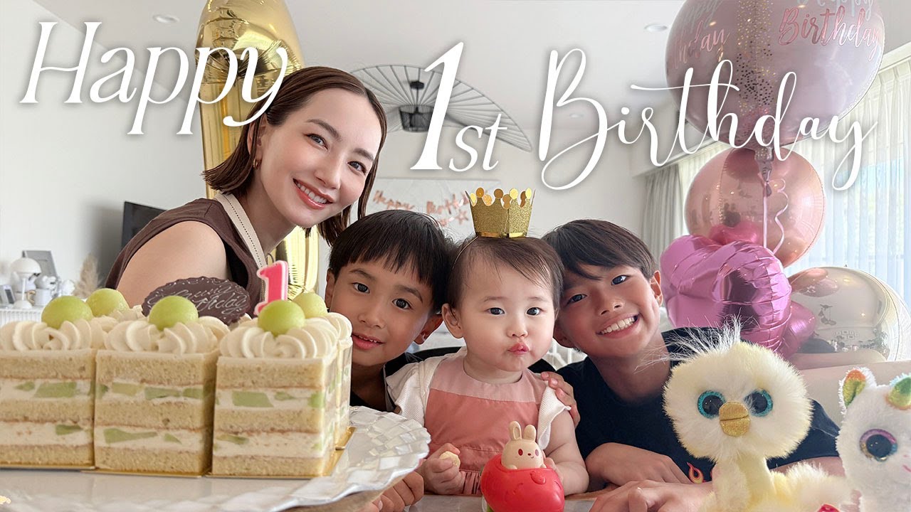 【㊗️1歳】バタバタの1日だけど家族で娘の1歳をお祝いするぞ!🎂