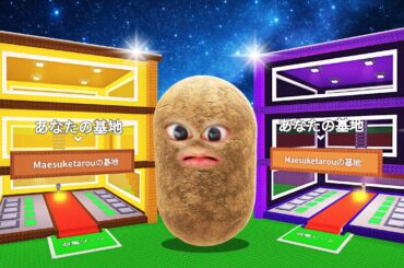 金基地とギャラクシー基地を手に入れたブレインロットを盗むロブロックス (Roblox)