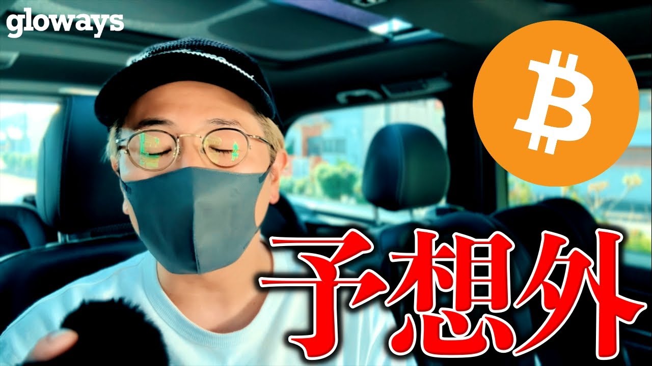 アメリカ雇用統計で何が起きた?最新情報を解説!