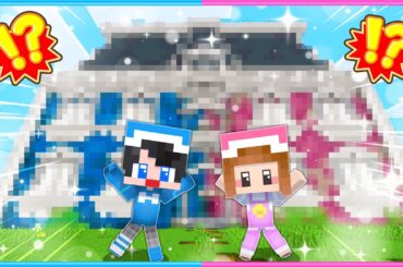 【 マイクラ 】立派な超大豪邸に住む！？✨