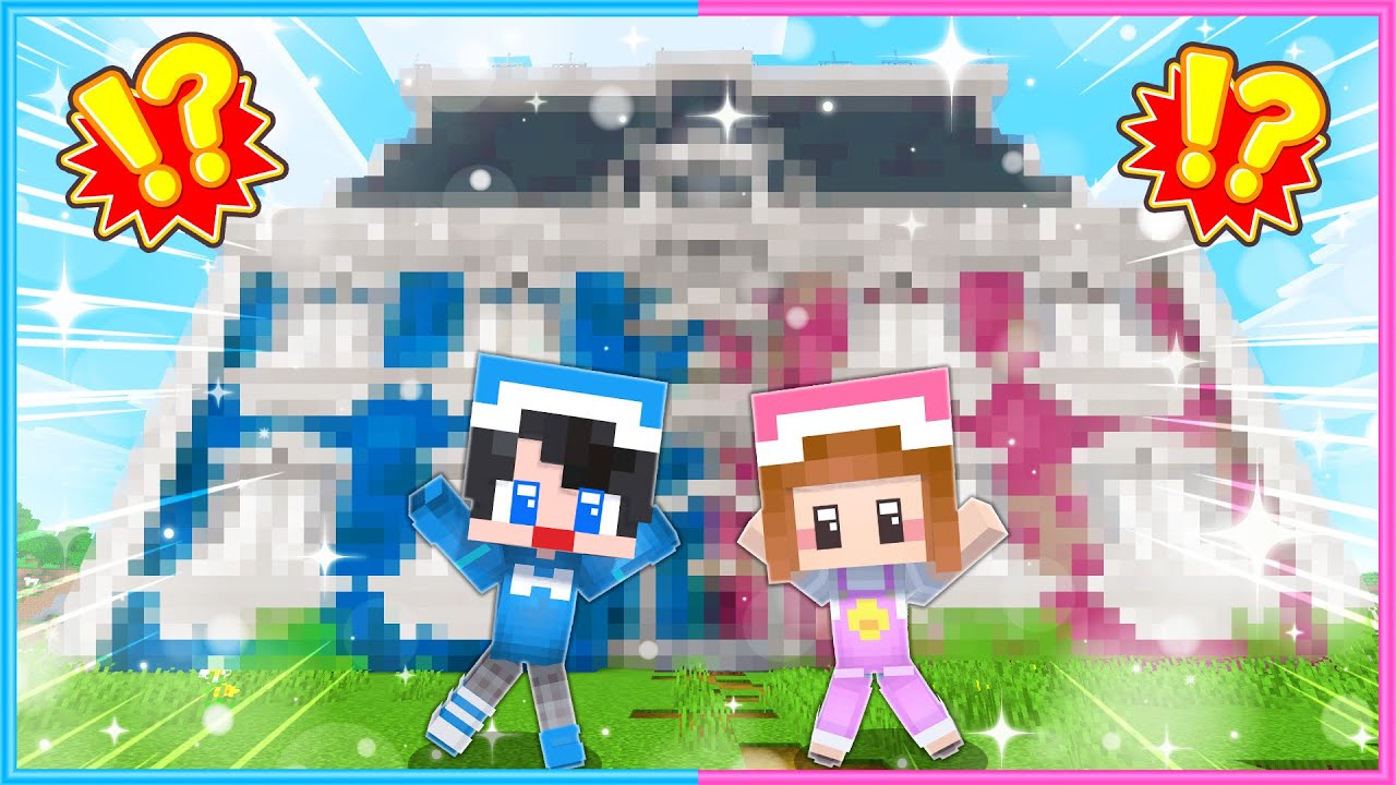 【 マイクラ 】立派な超大豪邸に住む!?✨ 【 マイクラ 】立派な超大豪邸に住む!?✨