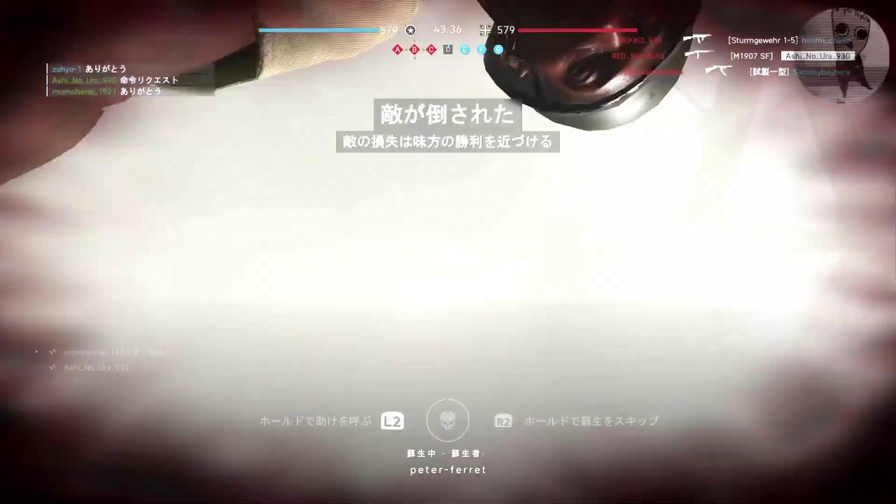 【BFV】明日はもれなく休みの奴#初見歓迎#本田翼大歓迎#クリーンな配信者#顔出しVtuber