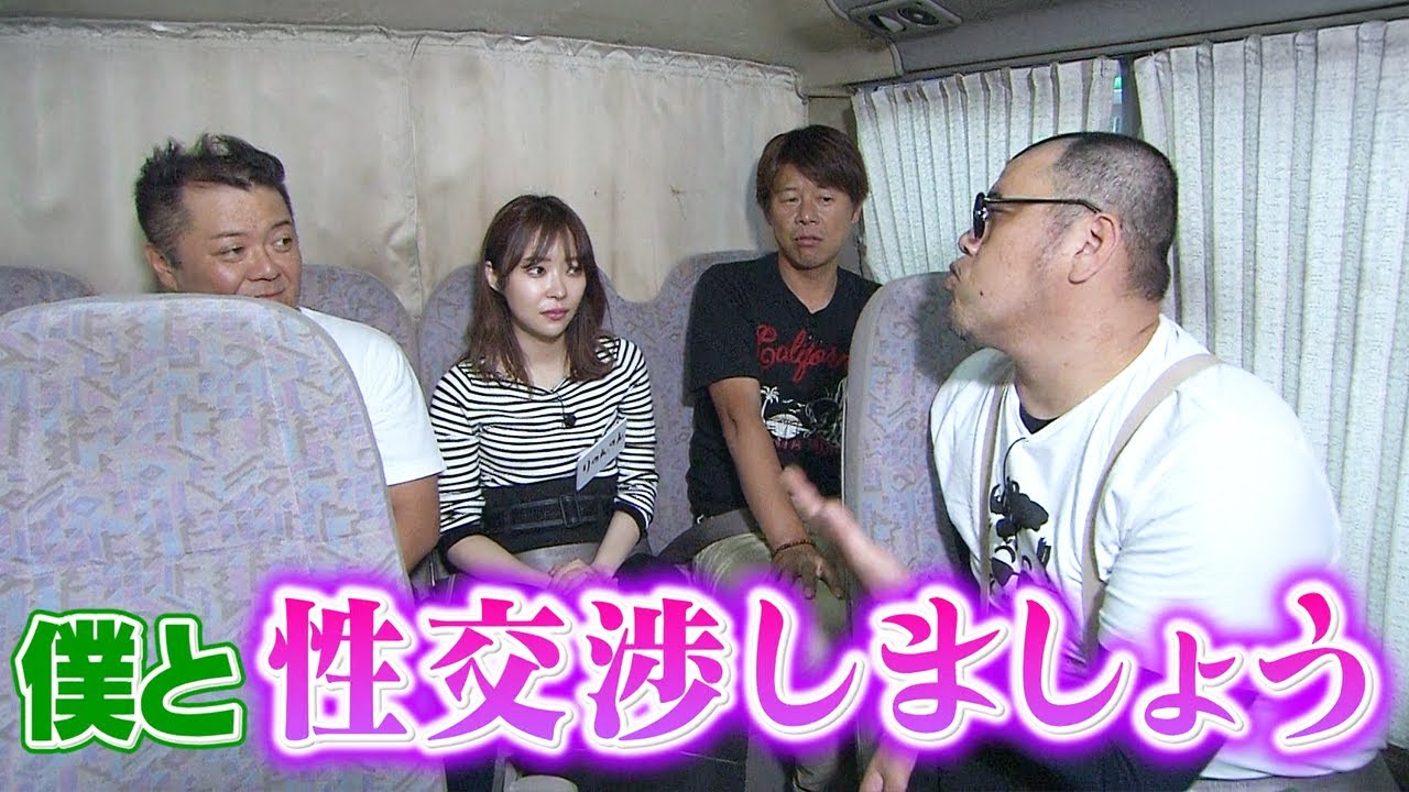 くっきーに直交渉される指原莉乃【ワールドチャネリング】