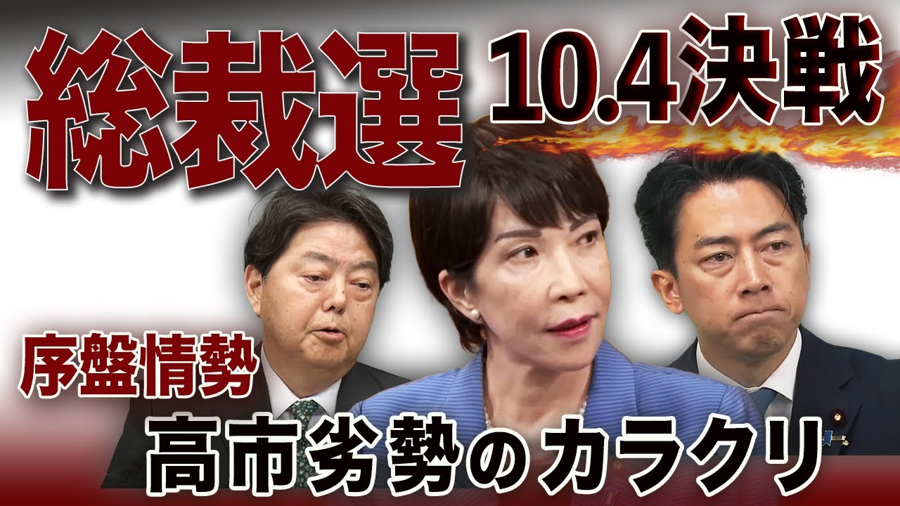 10.4ç·è£éžð¥é«åžå£å¢ã®ã«ã©ã¯ãªïŒç³ç Žç¥šã¯ã©ããžïŒæ¬åœé²æ¬¡évsããŒã¯ããŒã¹æð£ 10.4ç·è£éžð¥é«åžå£å¢ã®ã«ã©ã¯ãªïŒç³ç Žç¥šã¯ã©ããžïŒæ¬åœé²æ¬¡évsããŒã¯ããŒã¹æð£