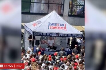 米大学で保守活動家が撃たれ死亡、逃げ惑う学生たち