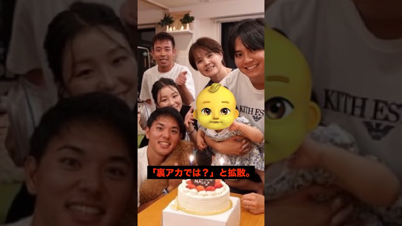 土屋太鳳の非常識行動が大炎上!子供で興味を惹こうと!? #土屋太鳳 #片寄涼太 #今際の国のアリス