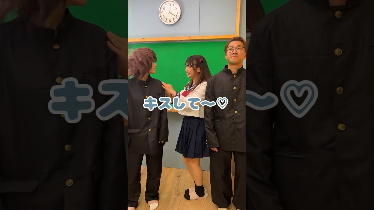 男好きすぎる女の末路・・・・ #shorts