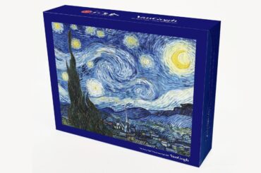 ゴッホ《星月夜》パッケージの「萩の月」東京都美術館ミュージアムショップ限定で - ファッションプレス