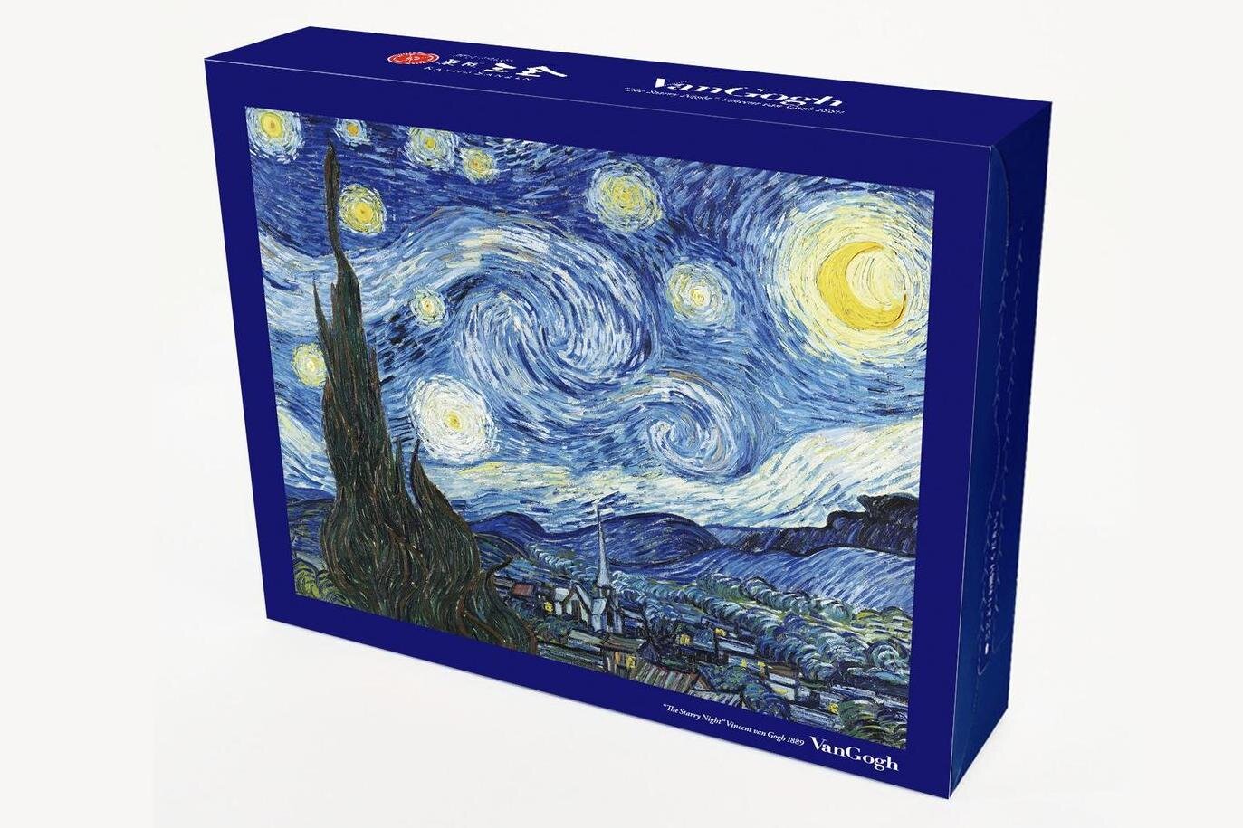 ゴッホ《星月夜》パッケージの「萩の月」東京都美術館ミュージアムショップ限定で – ファッションプレス ゴッホ《星月夜》パッケージの「萩の月」東京都美術館ミュージアムショップ限定で - ファッションプレス