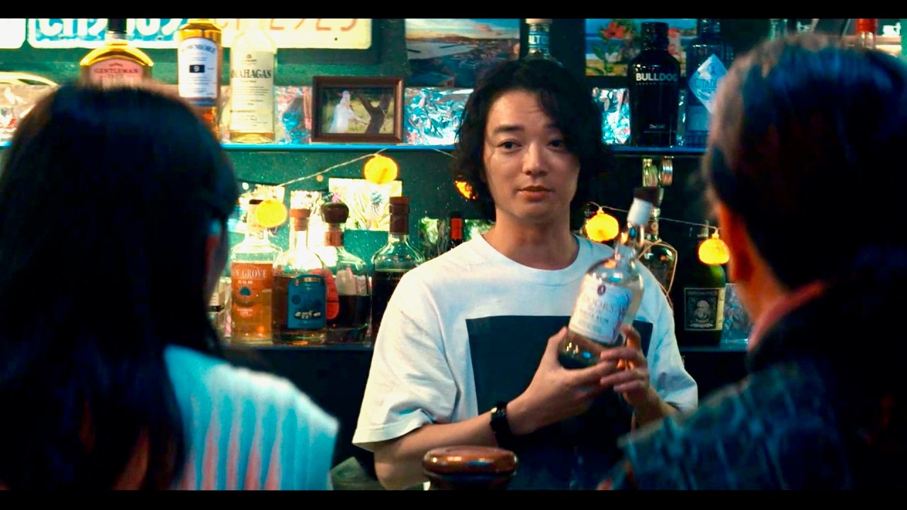 伊藤沙莉、染谷将太から差し出されたラム酒で運命の出会い!映画『風のマジム』本編映像