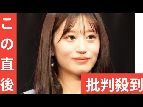 元NMB48上西怜「破壊力半端ない」ランジェリーモデル姿披露「大人っぽい」ワンピではパクッ