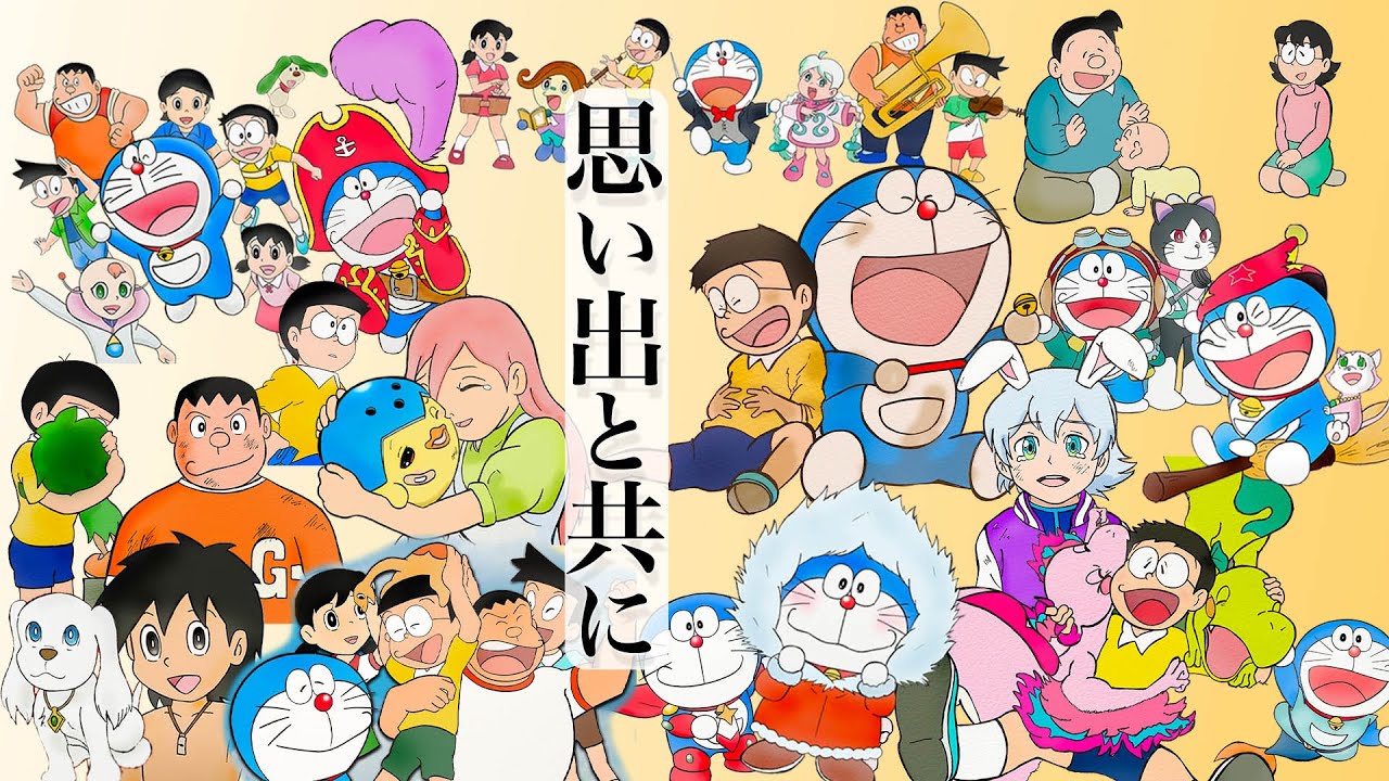 【映画ドラえもん総選挙:結果発表】水田わさびさんドラ映画人気No. 1はこの映画だ!