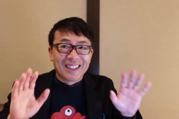 国民民主党の支持者のイチ推し候補はズバリ！？自民党総裁選カウントダウン！高市早苗候補の意外な３つの強み！！麻生太郎最高顧問「進次郎でいいんじゃないか」の真偽は！？｜上念司チャンネル ニュースの虎側