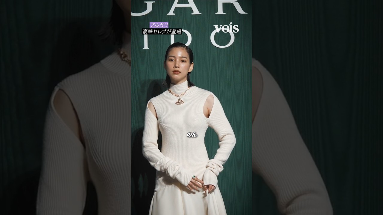 山下智久&IVEウォニョン&ジウォン&のん&小雪らがフォトコール