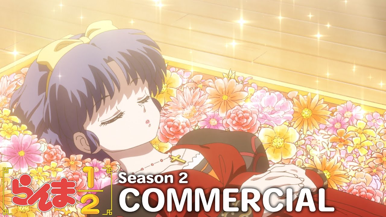 TVアニメ「らんま1/2」第2期 番宣CM / “Ranma1/2” Season 2 Commercial
