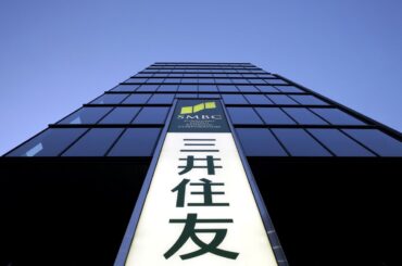 三井住友FG、印銀行株売却で利益940億円－イエス銀には追加出資 - Bloomberg