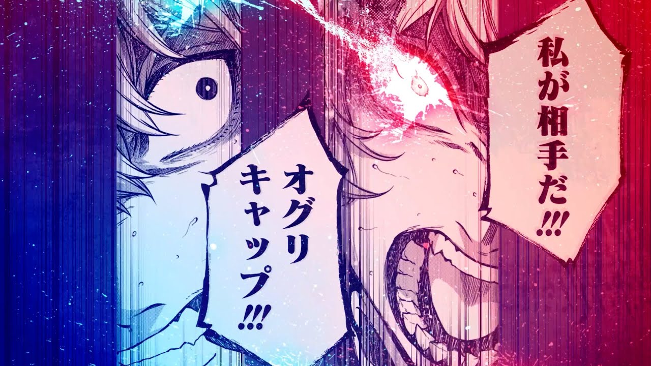 【ウマ娘 シンデレラグレイ】「今度は右手で握手がしたい」コミックス21巻発売記念PV【漫画】