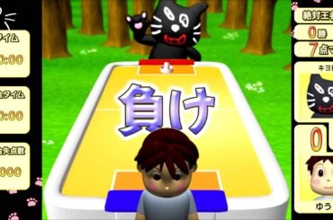 昔のPCに入ってた伝説のゲーム「エアホッケー」とキヨ猫がコラボした『 エアホッケー × キヨ猫 』