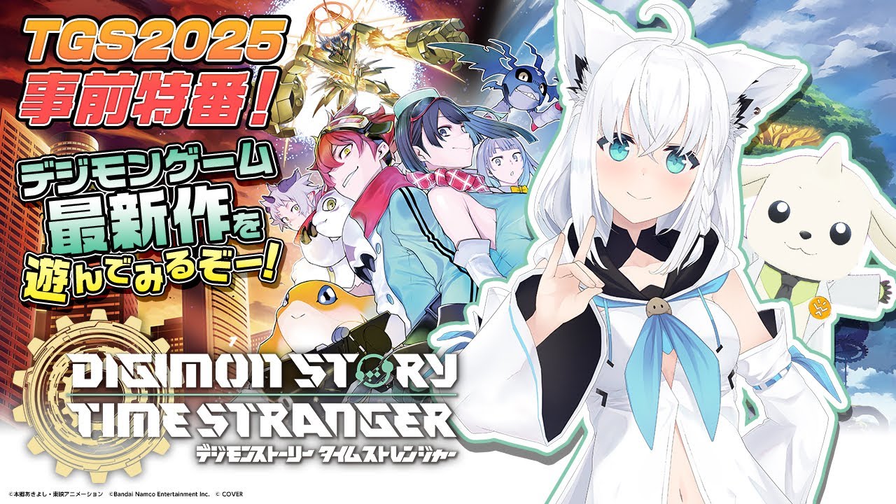 テリアモン助手と一緒に!最新作デジモンゲームに挑戦!!【デジモンストーリー タイムストレンジャー】