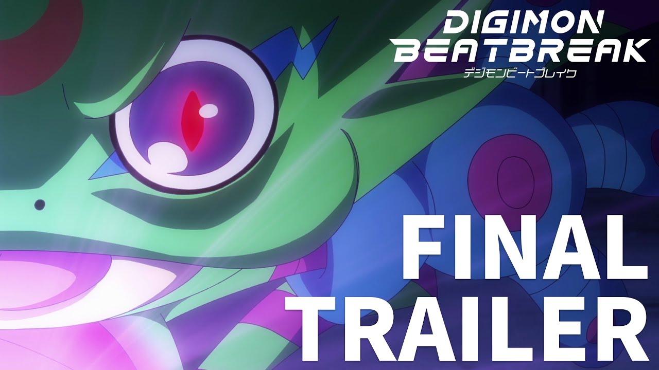 TVアニメ「DIGIMON BEATBREAK」放送直前PV|2025年10月5日放送開始