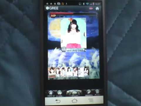 メンバーボスに遭遇した:中々UゴッドDrop出来ない:チケットの増数を目指すべきか: