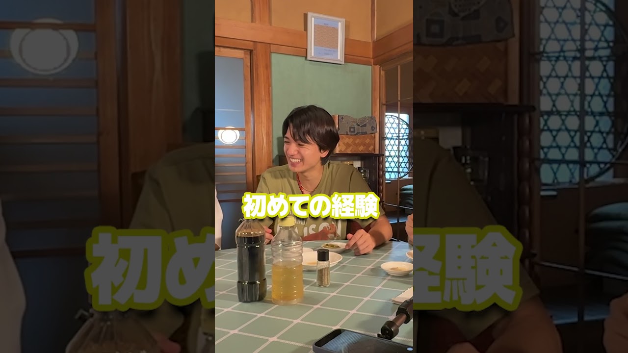 SixTONES official【ジェシー初めてシリーズ】ラー油を上手に出せるかな?