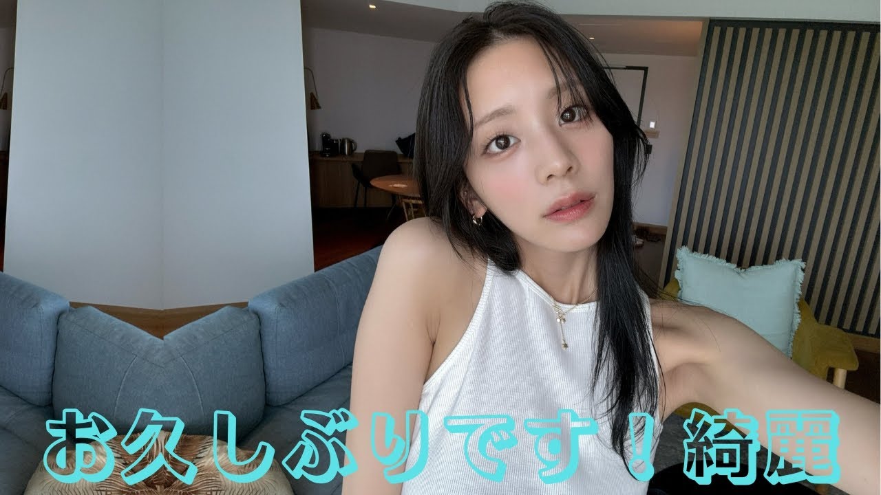 貴島明日香、4カ月ぶりのX更新に「痩せた?」と心配の声続々